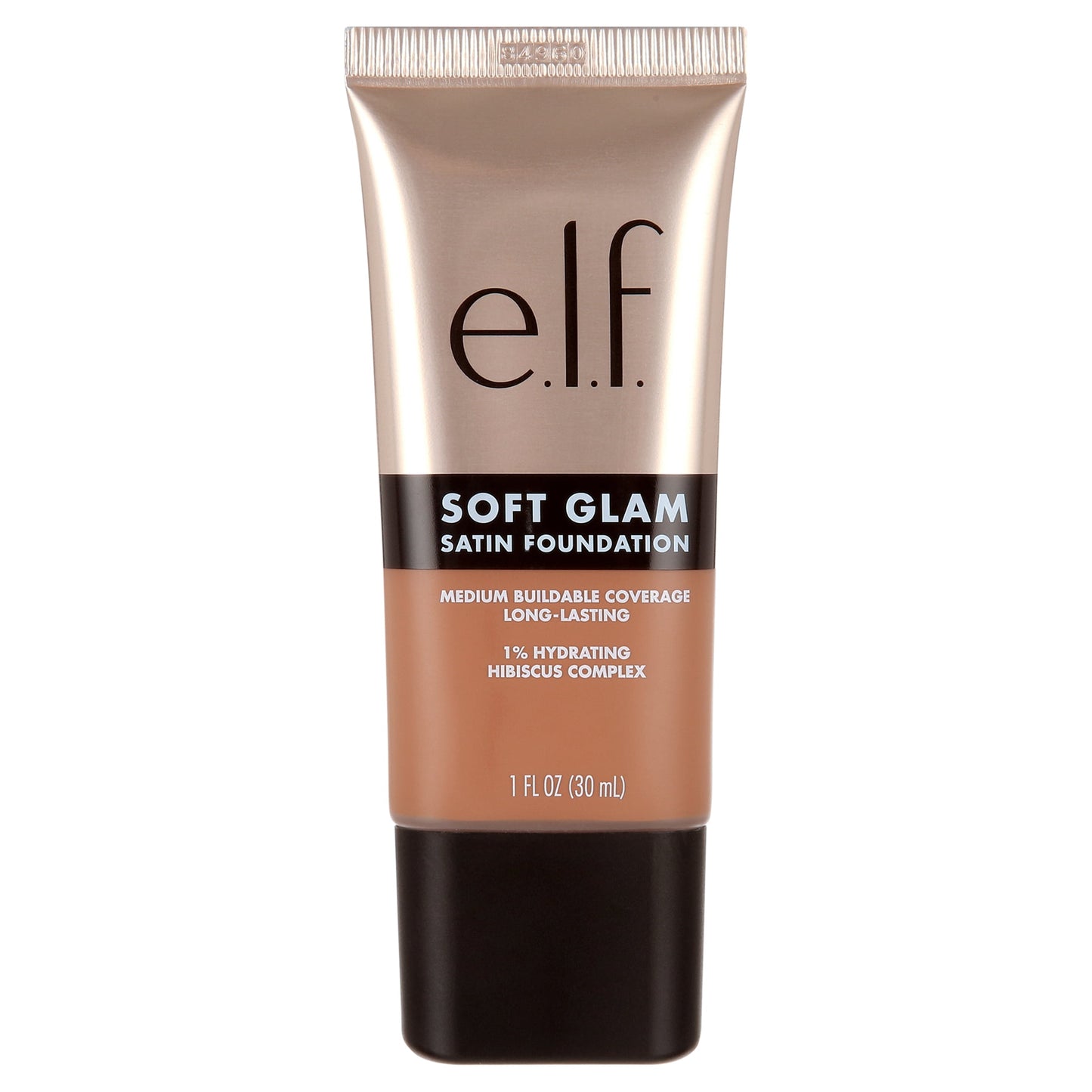 e.l.f. Soft Glam Satin Concealer - 51 Deep Cool, 0.21 oz