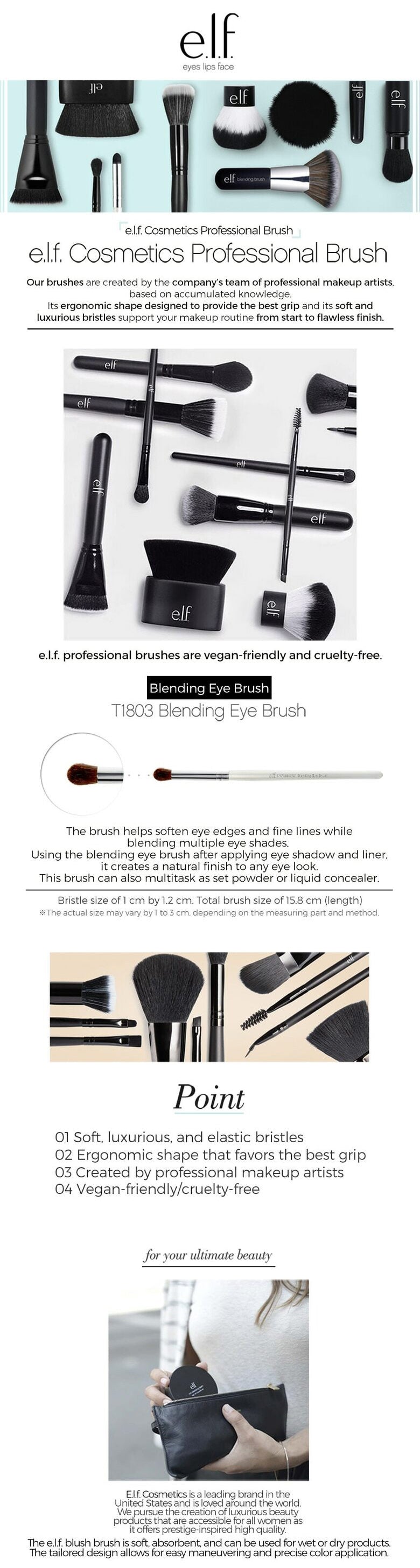 e.l.f. Blending Eye Brush