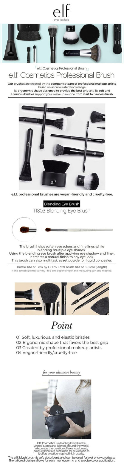 e.l.f. Blending Eye Brush