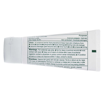 CALMOSEPTINE WOUND OINTMENT 2.5OZ