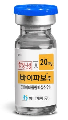 BYFAVO SF 20MG 10X12ML         C4