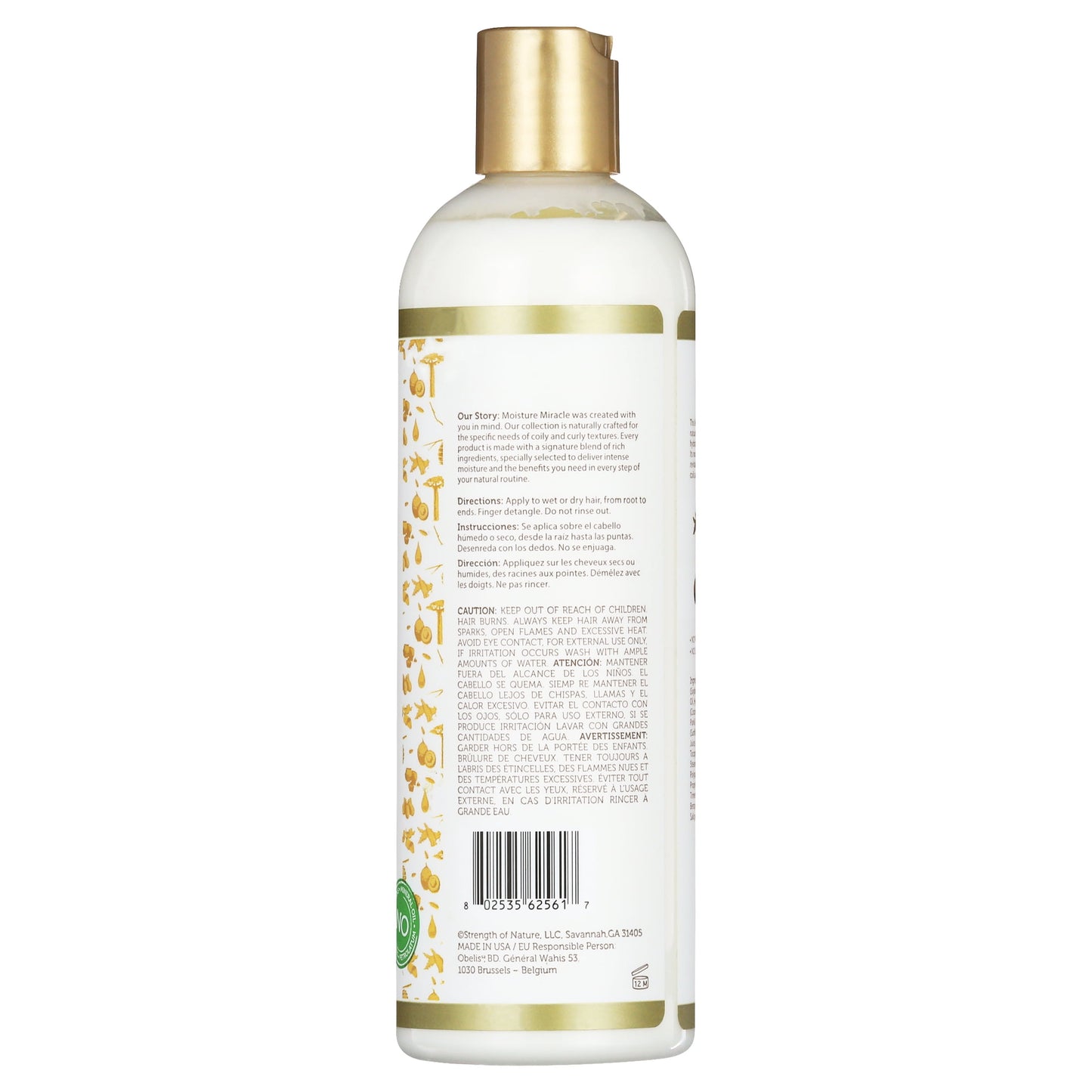 AFR PR MOIST MIR CURL MILK 12OZ