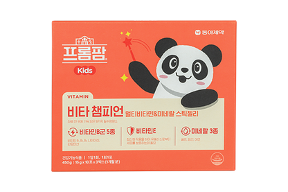 VITAMINPASTE PS 116GM KIDS BGM