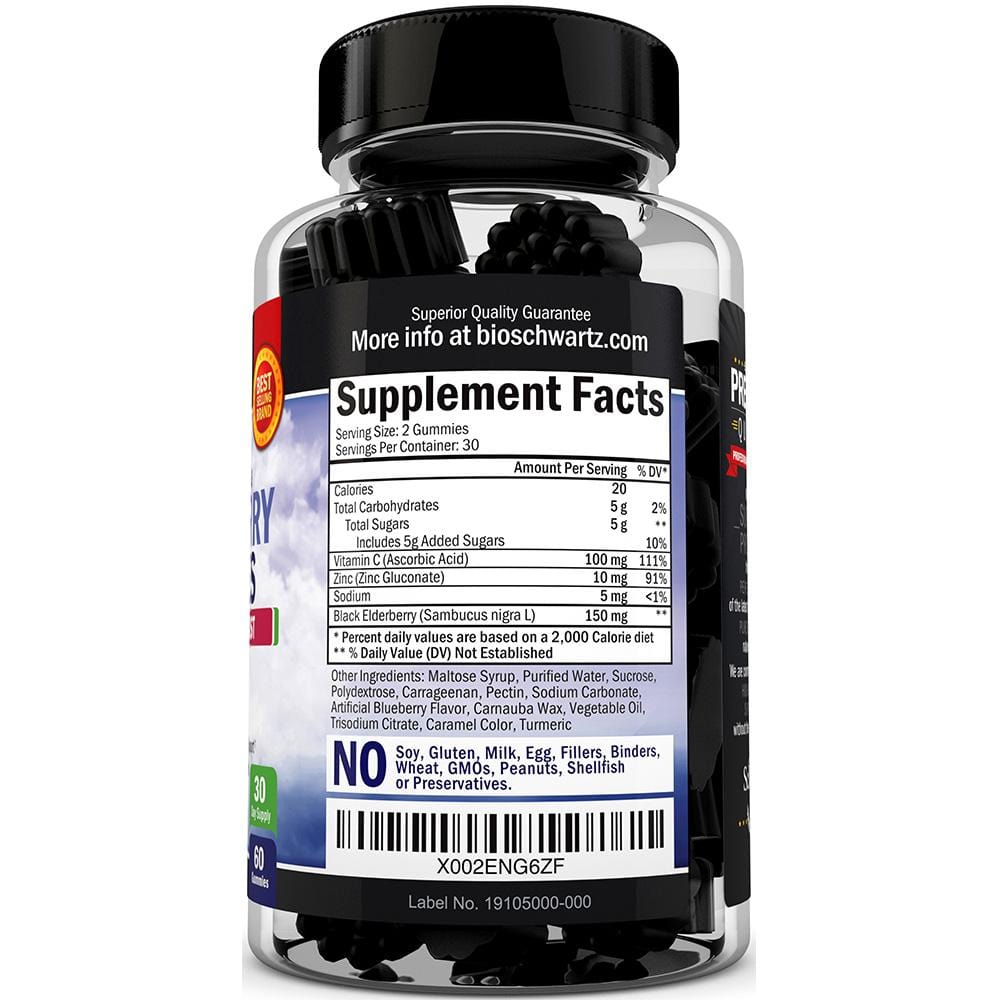 ORG ELDBRY PLUS GUMMIES CW 60 BRY
