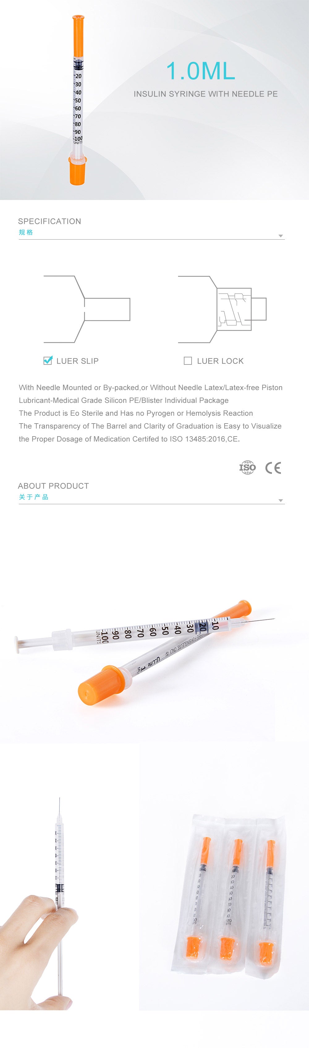 SYMLINPEN120 SY 1000MCG/ML2X2.7ML