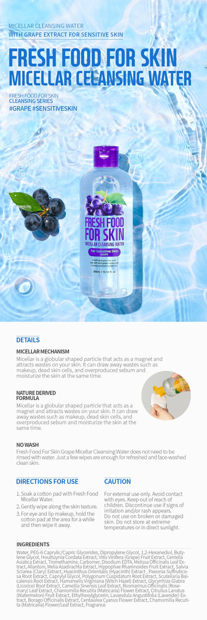 CLEANSING LIQUID,GRAPE