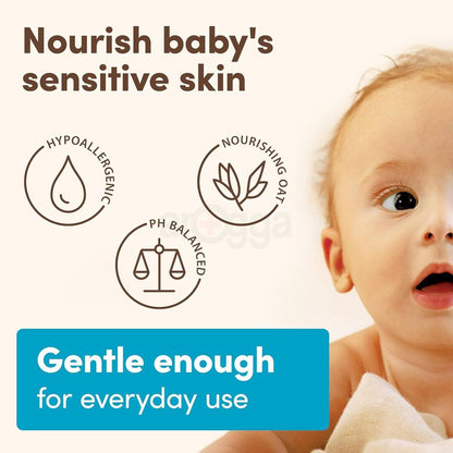 Aveeno Baby Wash & Shampoo Daily Moisture 33oz Oat Extrct