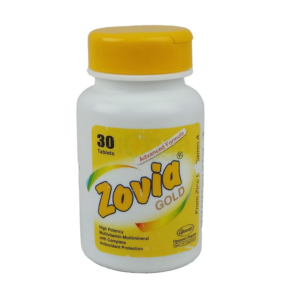 ZOVIA 1/35E TB 6X28