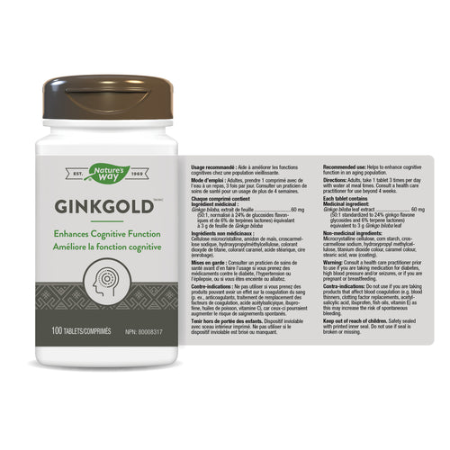 GINKGOLD TB 60 EYES