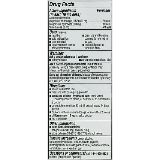 ANTACID/ANTIGAS MAX STRENTGH LIQ 355ML