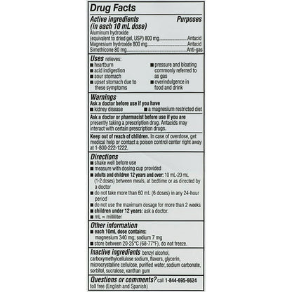 MYLANTA ANTACID CLASSIC LIQ 12OZ