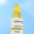 e.l.f. SKIN Suntouchable All Set For Sun Sunscreen - SPF 45