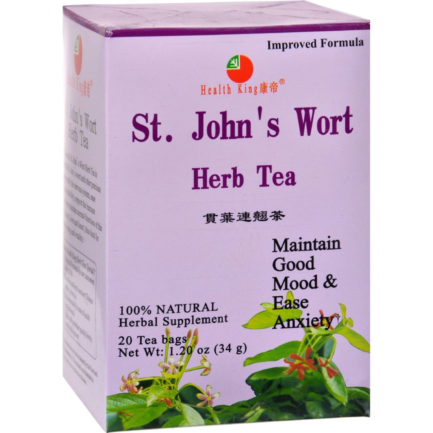 HEALTH KING MEDICINAL TEAS TEA,COUGH OFF