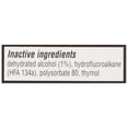 PRIMATENE MIST IN 0.125MG 11.7GM