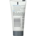 CUREL DAILY HEALING ORIG    20Z