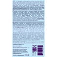 D/E AGAVE/LAVNDR PRIMER      8Z