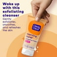 CLEAN&CLEAR MORN BURST FACE SCRUB 5OZ