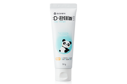 DEXPANTHENOL USP 100 GM DS