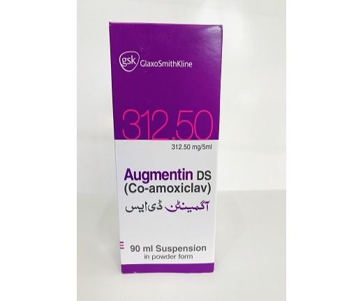AUGMENTIN PT125-31.25MG/5ML 100ML