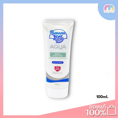 BAN BOAT KD LT 116ML SPF100