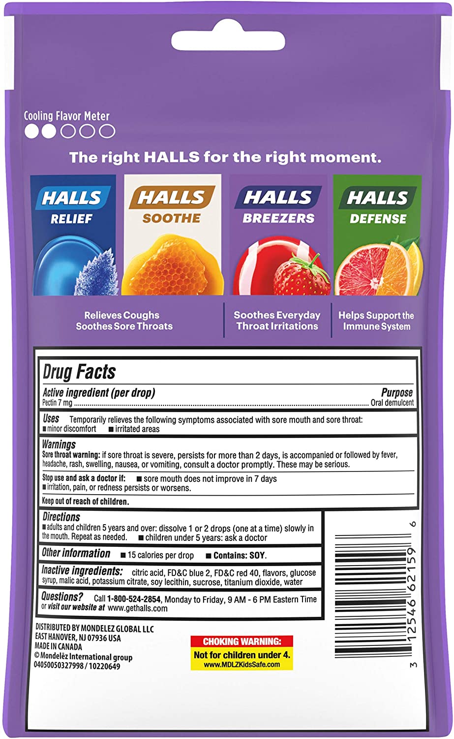 HALLS FRT BRZRS LZ 7MG 25 CL/BR
