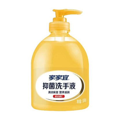 HAND WASH,CLEANSING
