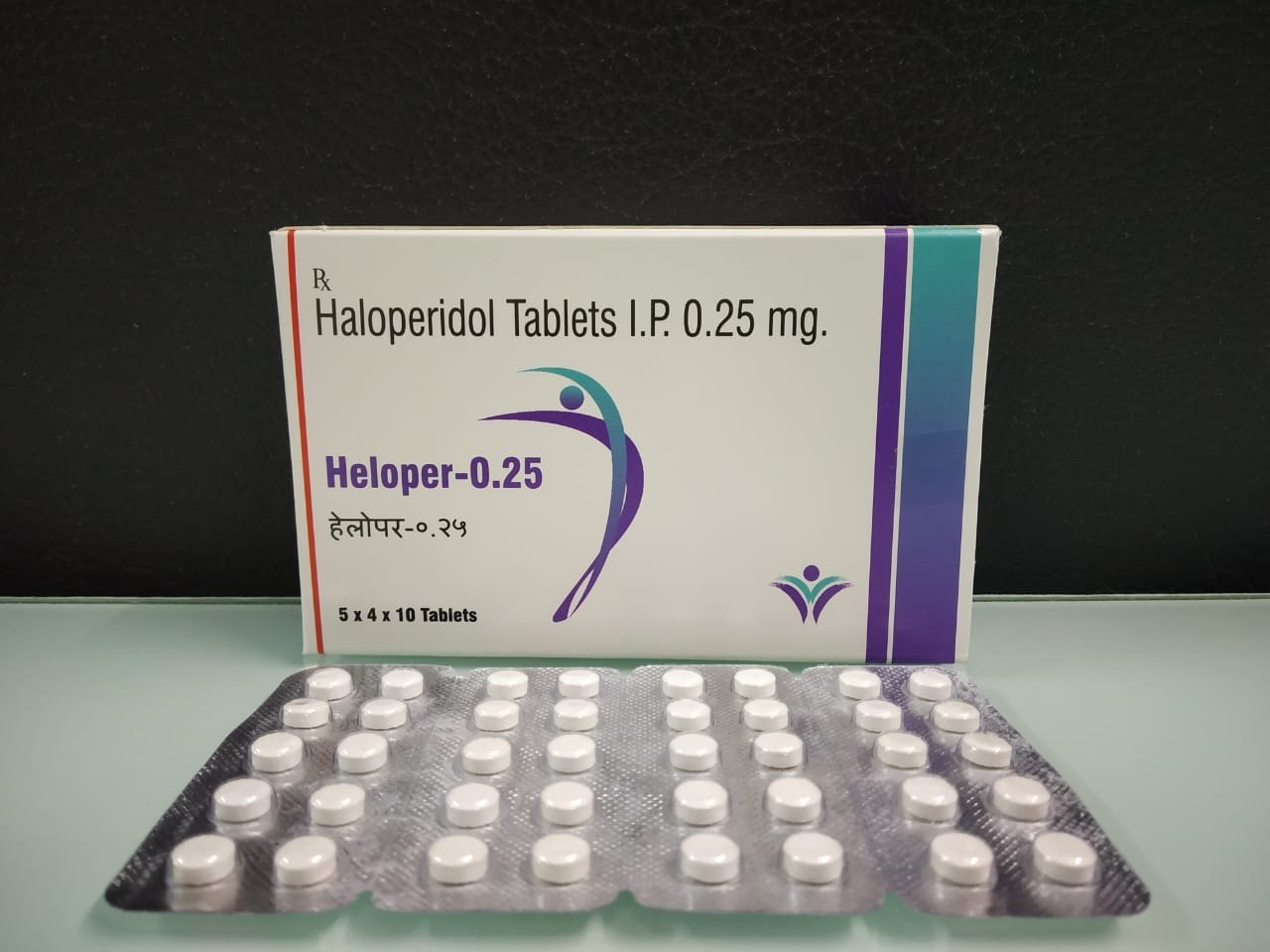 HALOPERIDOL TB 20MG 100