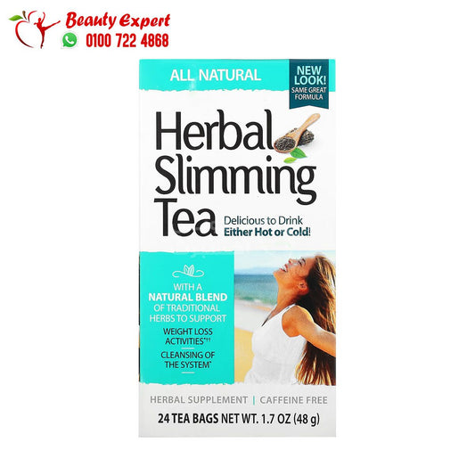 HERBAL SLIM TEA HNY LEMON 24CT 21ST CENT