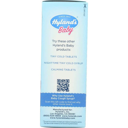 HYL COUGH SYRUP 118ML BABY