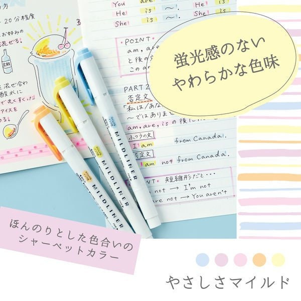 MILDLINER HL GENTLE ASST 5PK