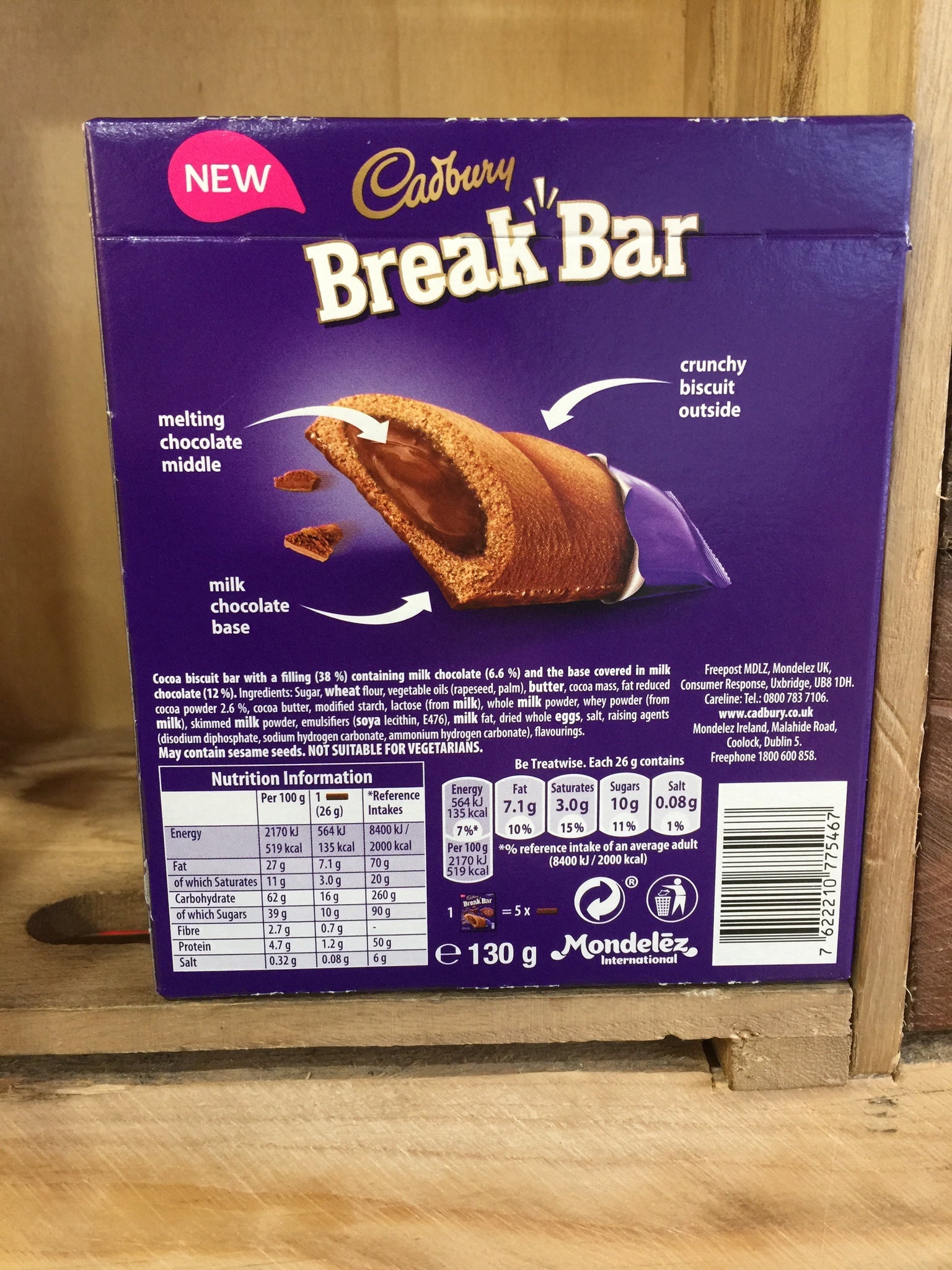 DAY BREAK BAR,CRNBRY ALMD