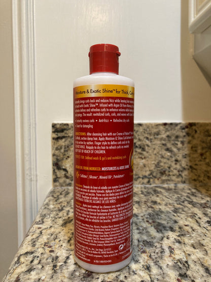 Creme Of Nature Argan Oil Curl Activator Creme 12oz