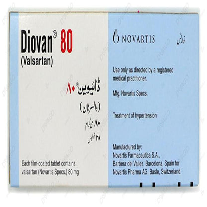 DIOVAN TB 40MG 30