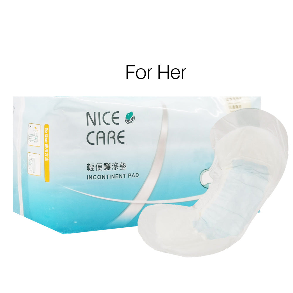 INCONTINENCE PADS,MINI