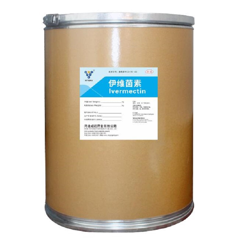 IVERMECTIN 0.5% LOT 117 GM