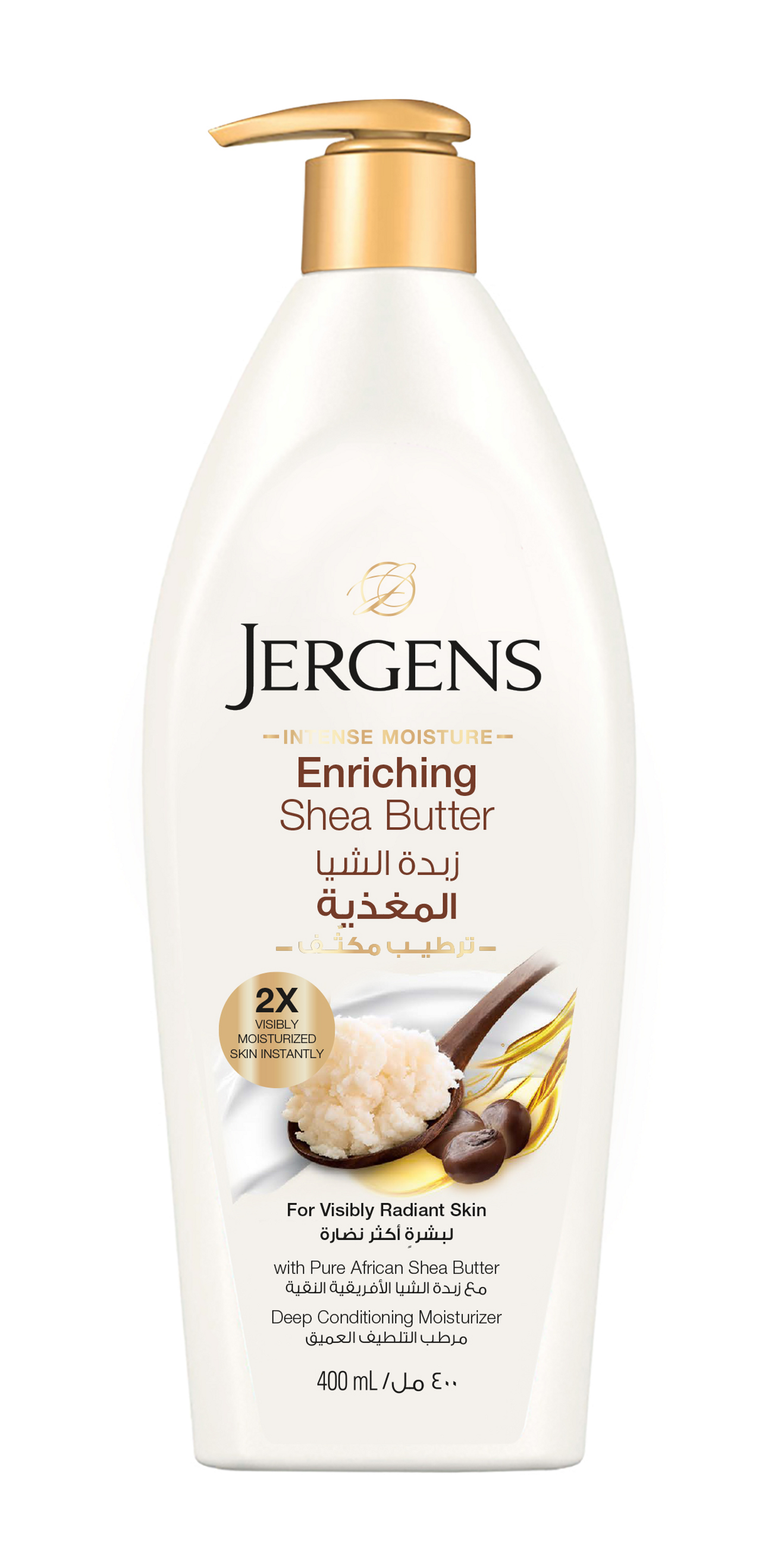 Jergens Shea Butter 26.5oz 24Hr Moisturizer Lotion Pump