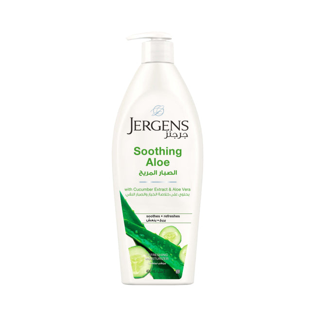 Jergens Soothing Aloe 10oz Refreshing Moisturizer Lotion