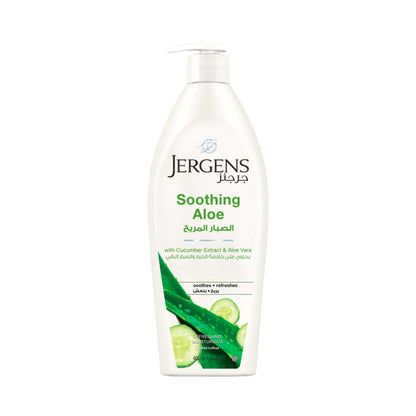 Jergens Soothing Aloe 10oz Refreshing Moisturizer Lotion