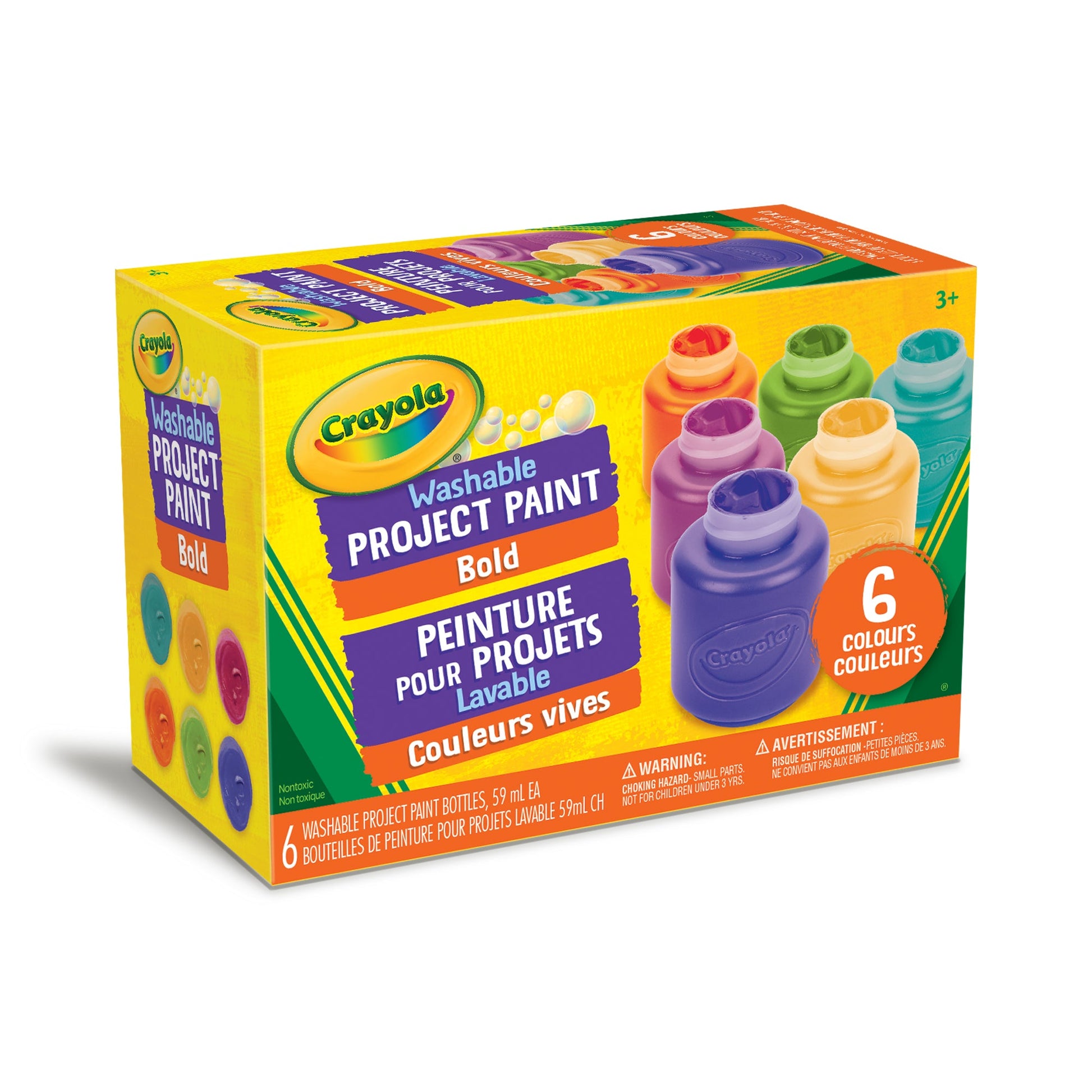 Crayola Washable Glitter Project Paint, 6 count