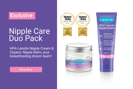 LANSINOH BREASTFEEDING CREAM 50X0.25OZ