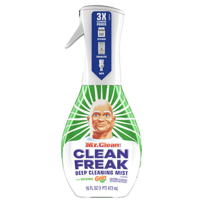CLEAN & CLEAR MRN BRST SCRB 5Z