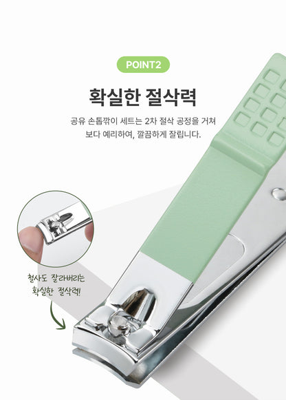 GNP NAIL CLIPPER TUB 72CT