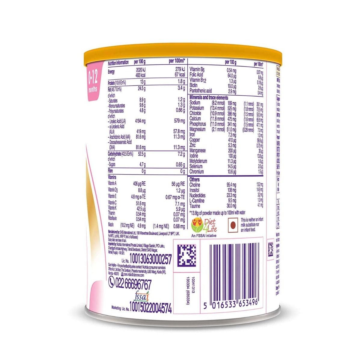 NEOCATE NUTRA PW 400GM HYAL UNF