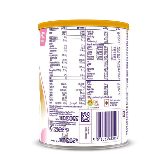 NEOCATE NUTRA PW 400GM HYAL UNF