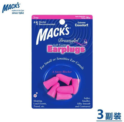 MACKS EAR PLUG EAR SEALS NRR27 1PR