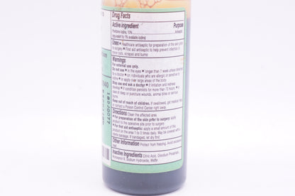 PVP PREP SOL PROVIDONE-IODINE 10% 4OZ