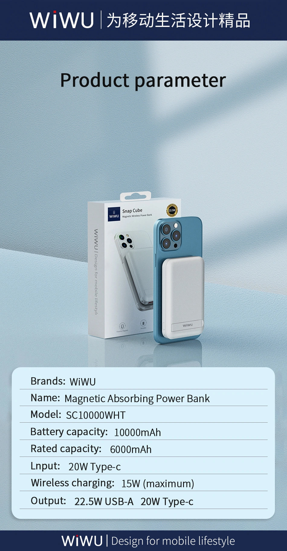 CHARGEWORX POWER BANK 10000MAH