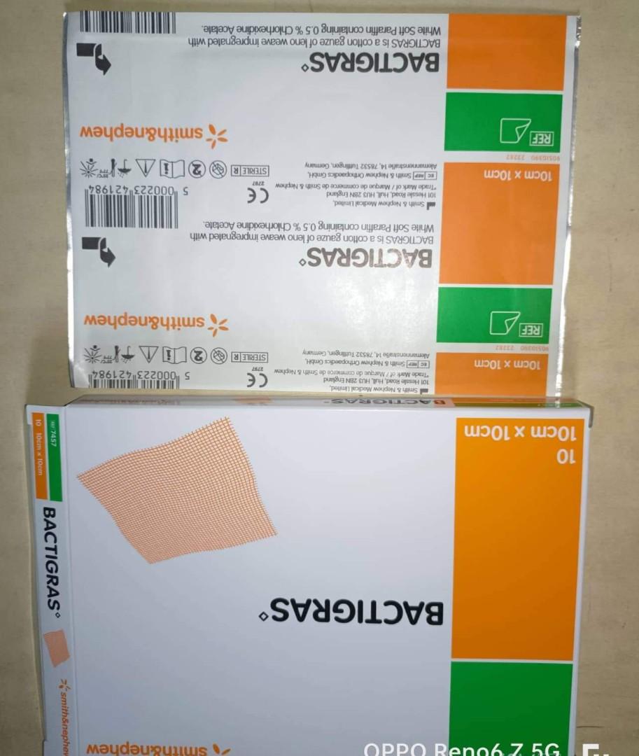 OPSITE DS 5.5X4N 10