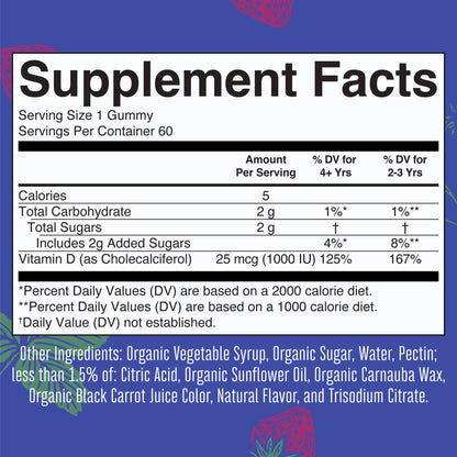 MARY RUTH'S SUPP,VITAMIN D3 GUMMIES
