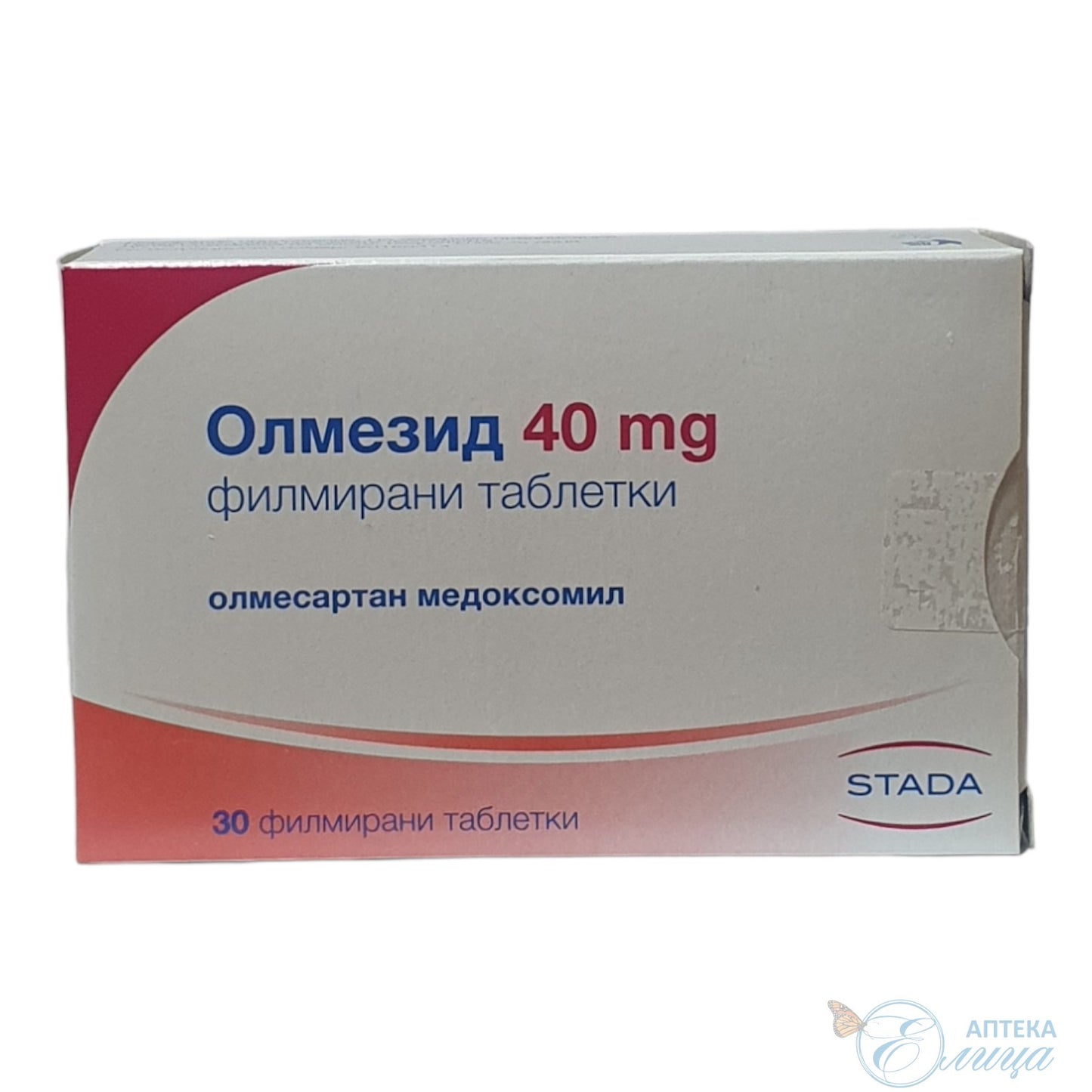 AMLOD/OLME/HCTZ TB10-40-12.5MG 30